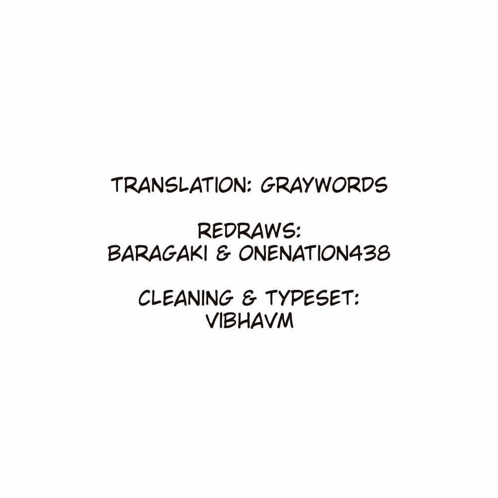 One Punch Man - Chapter 164 image 02